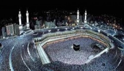 HAAB announces private hajj package: Minimum cost set at Tk 6.72 lakh