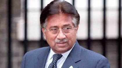 Pakistan’s former president Pervez Musharraf passes away