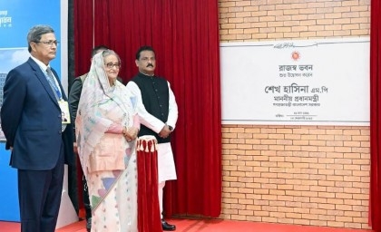 PM inaugurates newly constructed Revenue Building