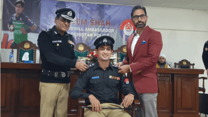 Naseem Shah appointed honorary DSP of Balochistan Police