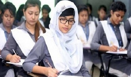 1,330 institutions achieve 100 percent success in HSC exams