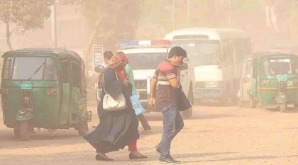 Dhaka's air 5th most polluted in the world this morning
