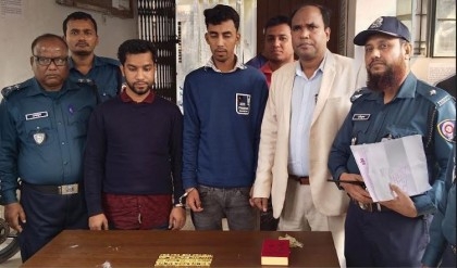 20 gold bars seized in Nilphamari