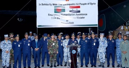 Bangladesh dispatches spl assistance mission to Syria with emergency relief goods 

