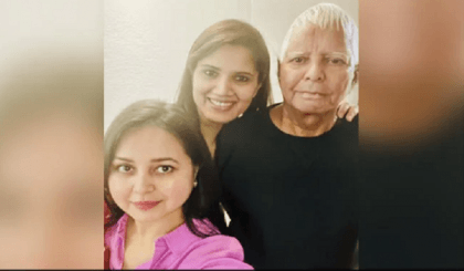 'Take care of my papa': Lalu Yadav's daughter makes emotional post