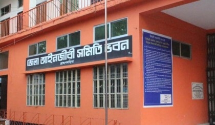 Brahmanbaria lawyers return to professional duties