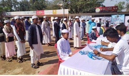 Quraner Noor powered by Bashundhara Group begins in Rajshahi, Rangpur