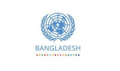 UN in Bangladesh congratulates Md Shahabuddin on his presidential election

