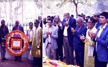 Begum Rokeya University celebrates Dr Wazed’s birth anniv

