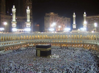 Saudi govt imposes 4 conditions for Hajj

