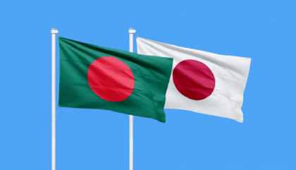 4th FOC Bangladesh-Japan on Feb 28