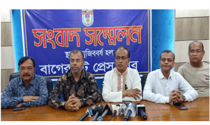25 BNP leaders, activists detained over road march in Bagerhat
