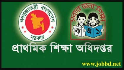 Primary scholarship exam results to be published on Tuesday