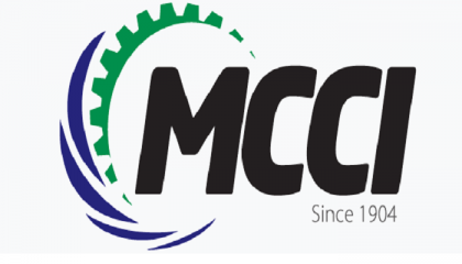Bangladesh economy shows signs of improvement: MCCI