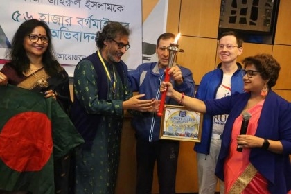 Poet Quazi Johirul Islam received prestigious Sri Chinmoy Peace Award