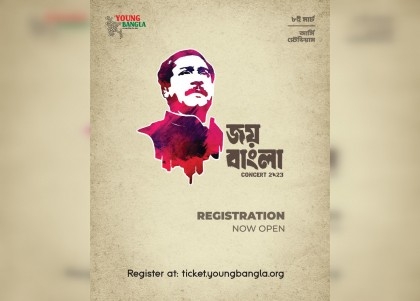 Registration for Joy Bangla concert kicks off

