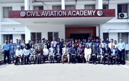 CAAB launches courses to improve airport service