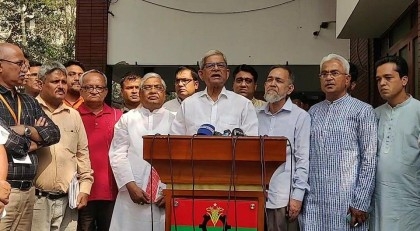 BNP blames govt’s failure for blasts in Chattogram and Dhaka
