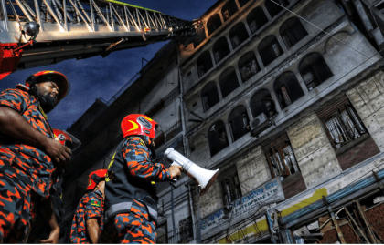 Blast in Sidddique Bazar not from gas leakage: Titas Gas