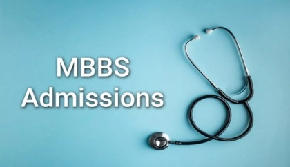 MBBS admission test today