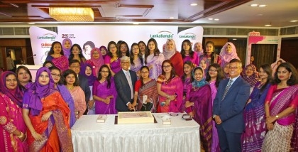 LankaBangla Finance Celebrates International Women's Day 2023

