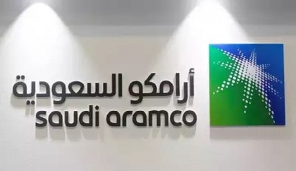 Saudi Aramco reports 46pc jump in profits for 2022