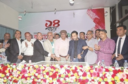 Bangladesh Pratidin steps into 14th year