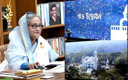 PM Hasina inaugurates another 50 model mosques in parts of Bangladesh