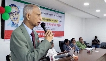 Bangabandhu and Bangladesh are synonymous: Prof Arefin