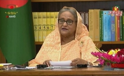 Bangladesh-India fuel pipeline will ensure energy security: PM