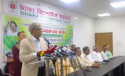 No govt plot over election will work this time: Fakhrul
