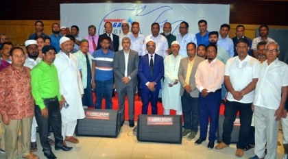 Bashundhara LP Gas Limited holds regional sales conference