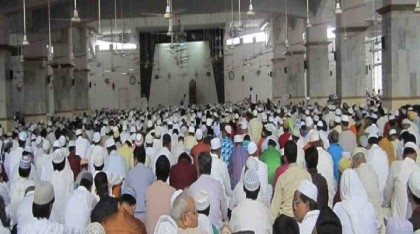 Islamic Foundation urges mosques to follow same procedure of ‘Khatam Taraweeh’