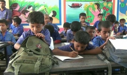 Classes of govt primary schools to continue till April 6 as per previous declaration