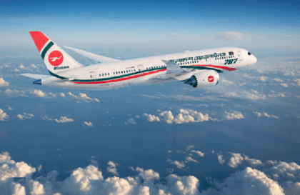 Biman’s email server hacked for six days 