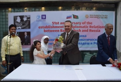 51st anniv of diplomatic ties between Bangladesh, Russia celebrated