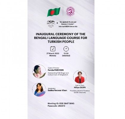 Maiden Bengali language course for Turkish people to be launched on Monday

