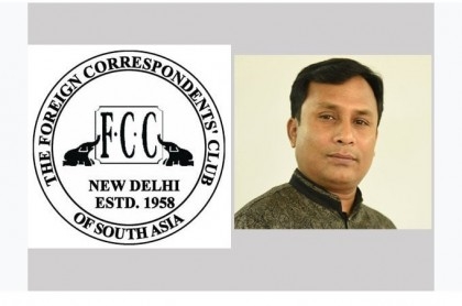 FCC South Asia elects BSS Delhi correspondent as governing body member