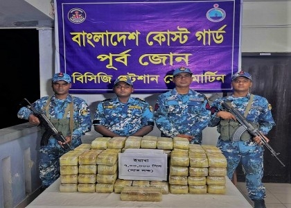 7 lakh Yaba pills seized at St Martin’s Island