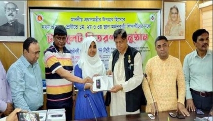 Initiative taken to distribute tabs as PM's gift in Gaibandha