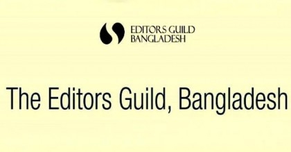 Prothom Alo's controversial report tantamount to undermining independence: Editors Guild

