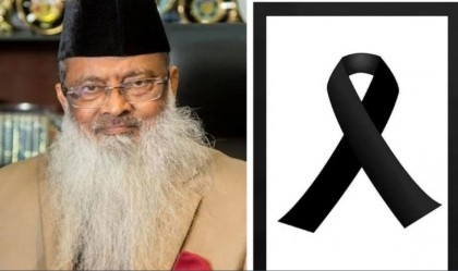Bashundhara Group Chairman condoles death of Amin Mohammad Group Chairman