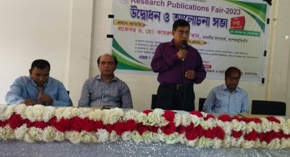 BSFMSTU's first research and publication fair held