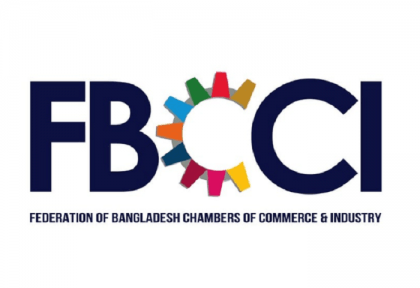 FBCCI to support 'Bangladeshi Immigrant Day & Trade Fair' in NY