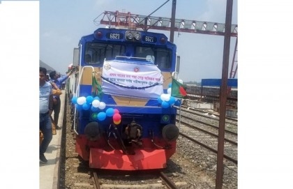 Trial run of train over Padma Bridge ends safely
