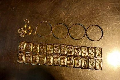 Passenger arrested with 24 gold bars in Ctg