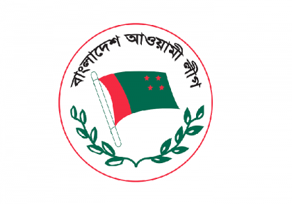 AL starts distributing nomination forms for upazila, city, municipality polls April 9