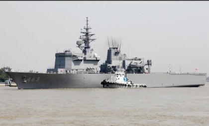 Japanese Maritime Self-Defense Force vessels arrive at Chattogram Port