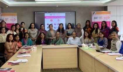 Workshop on Internet Governance to improve lives and livelihood of women

