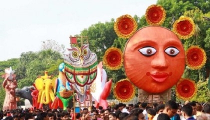 Bengali New Year to be celebrated in New York on April 14-15